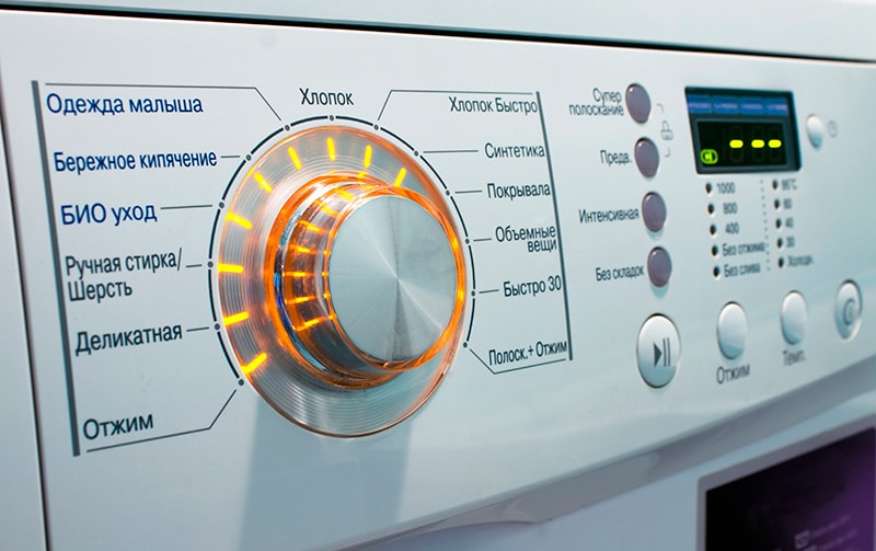 washer control panel